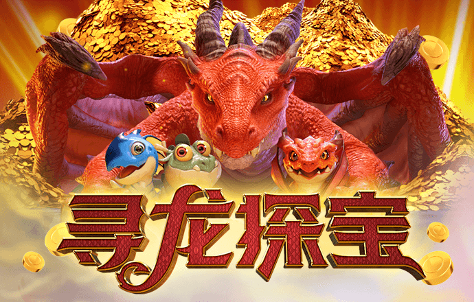澳门金牛版免费